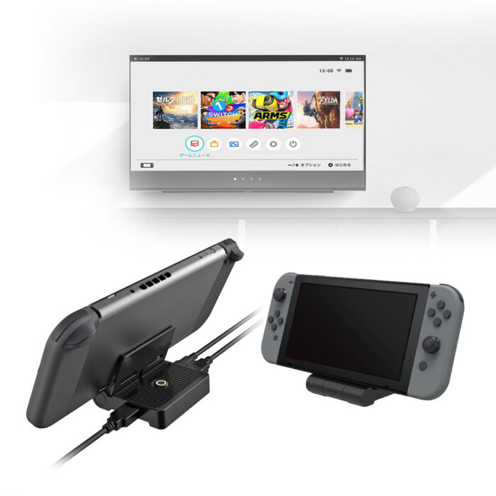 TNS-19305 Video Converter Foldable Charging Dock