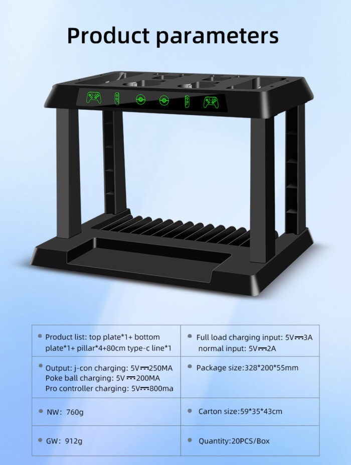 HBS-152 Multifunction Storage Stand Charging Station