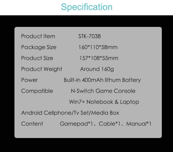 STK-7038 Wireless BT Controller